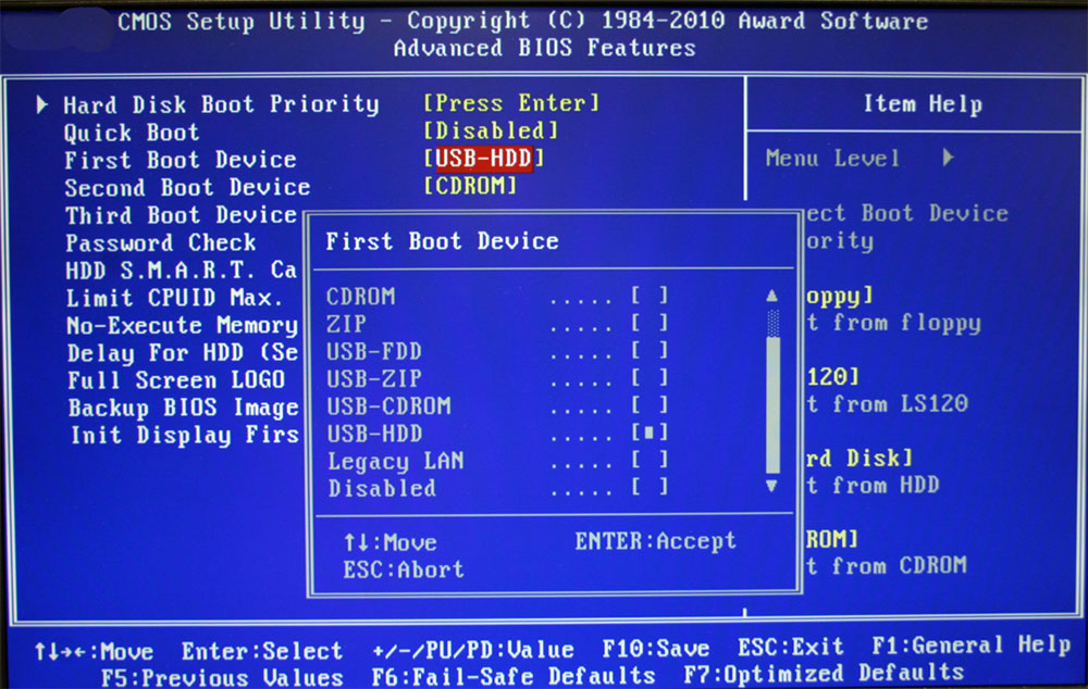 bios